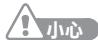 SAMSUNG VLUU ST5500 - 使用觸控式螢幕 - 1