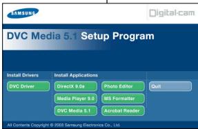 SAMSUNG SC-D103 - Installing DVC Media 5.1 Program - 1