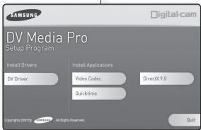 SAMSUNG SC-MX10P - Installation des pilotes - DV driver et directx 9.0 - 1