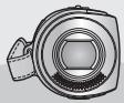 SAMSUNG SC-MX10P - Guide de démarrage rapide - 1