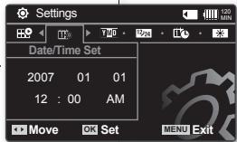 SAMSUNG SC-MX10P - Réglage de la date et de l'heure - 2