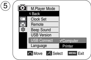 SAMSUNG VP-D351 - Selection du périphérique USB (VP-D353(i)/D354(i)/D355(i) uniquement) - 3