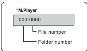 SAMSUNG VP-D351 - Mode MPlayer (mode Lecture memoire) - 3