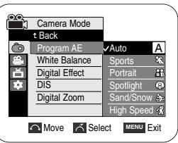 SAMSUNG VP-D351 - 6 - 1