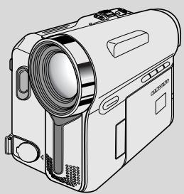 SAMSUNG VP-D352 - Caméscope video numérique - 1