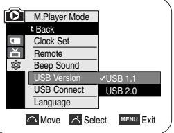 SAMSUNG VP-D352 - Réglage du début de la connexion USB (VP-D353(i)/D354(i)/D355(i) uniquement) - 3