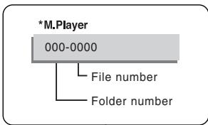 SAMSUNG VP-D352 - Mode MPlayer (mode Lecture memoire) - 3