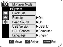 SAMSUNG VP-D352 - Réglage du début de la connexion USB (VP-D353(i)/D354(i)/D355(i) uniquement) - 2