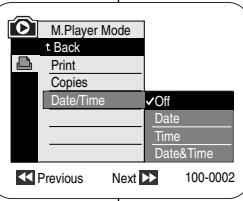SAMSUNG VP-D352 - Impression des images - 2