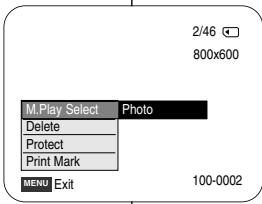 SAMSUNG VP-D352 - ① - 1