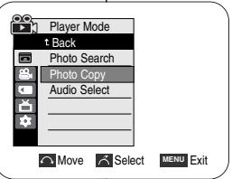 SAMSUNG VP-D352 - (5) - 1