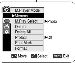SAMSUNG VP-D352 - (5) - 1