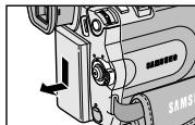 SAMSUNG VP-D93I - Fin d'un enregistrement - 4