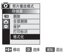 SAMSUNG VP-DC171 - 5 - 1