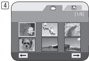 SAMSUNG VP-DC171 - 调节音量 DVD-RW+RJ/R+RDL - 1
