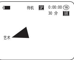 SAMSUNG VP-DC171 - 7 - 1