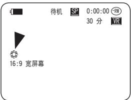 SAMSUNG VP-DC175WB - 例如:设置白平衡 - 3