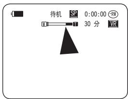 SAMSUNG VP-DC175WB - 注意 - 3