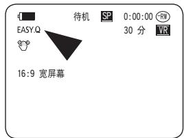 SAMSUNG VP-DC175WB - 注意 - 2
