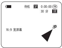 SAMSUNG VP-DC175WB - 注意 - 2