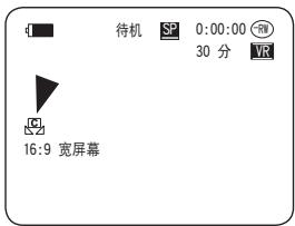SAMSUNG VP-DC175WB - 注意 - 3