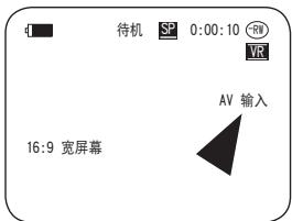 SAMSUNG VP-DC175WB - 设置视频/音频 输入输出(仅限VP-DC171i/DC171Bi/DC171Wi/DC173i/DC175Wi/DC575Wi) - 3