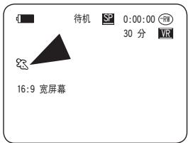 SAMSUNG VP-DC175WB - 注意 - 3