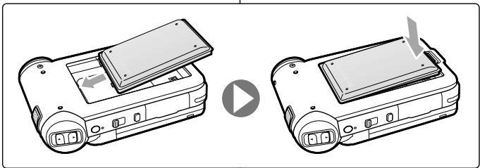 SAMSUNG VP-M102S - Insertion de la batterie - 1