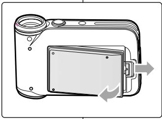SAMSUNG VP-M102S - Ejection de la batterie - 1