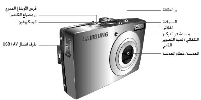 SAMSUNG L100 - 1 - 1