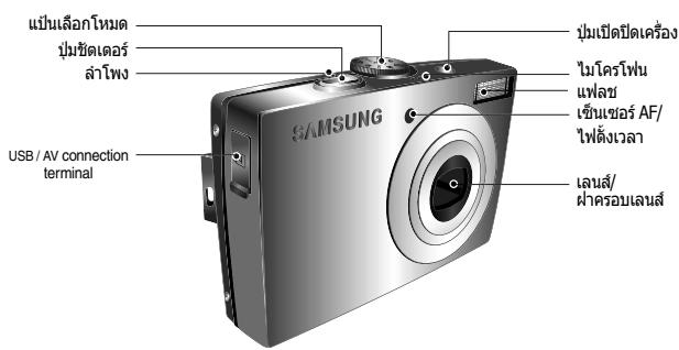 SAMSUNG L100 - nauuunnu/naaannnn - 1
