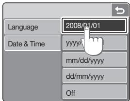 SAMSUNG NV100 - Set the date and time - 2