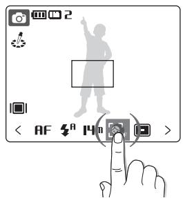 SAMSUNG NV100 - 7 - 11