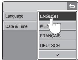 SAMSUNG NV100 - Pilih bahasa - 3
