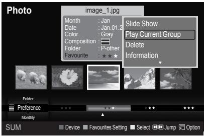 SAMSUNG LE40A626A3M - Preference - 1