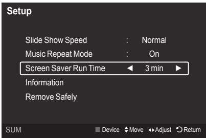 SAMSUNG LE40A626A3M - Screen Saver Run Time - 1