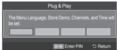 SAMSUNG LE40A626A3M - If you want to reset this feature... - 2