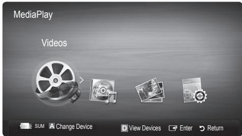 SAMSUNG UE-37C6000 - Media Play - 2