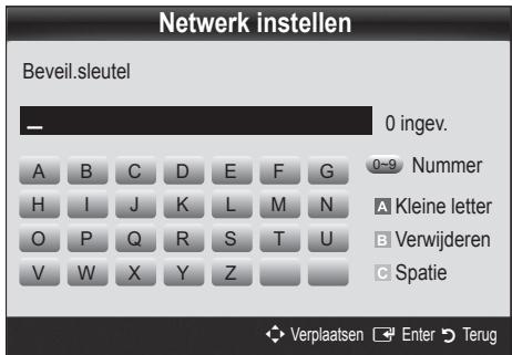 SAMSUNG UE-37C6000 - Instellen via PBC (WPS) - 1