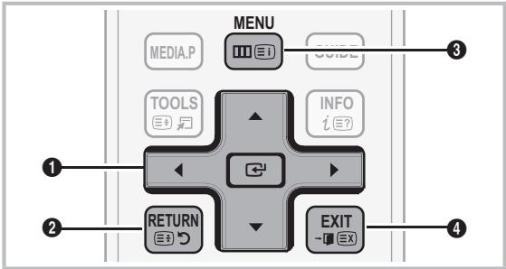 SAMSUNG UE-37C6000 - Navigation dans les menus - 1