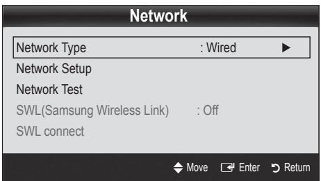 SAMSUNG UE-37C6000 - How to set up automatically - 1
