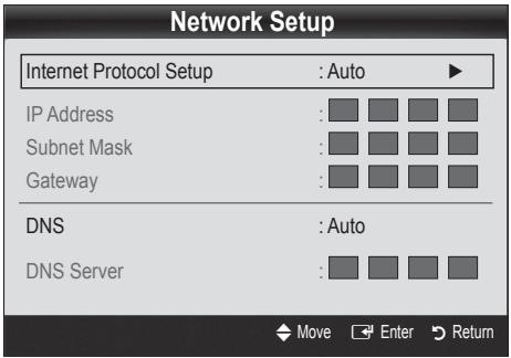 SAMSUNG UE-37C6000 - How to set up automatically - 2