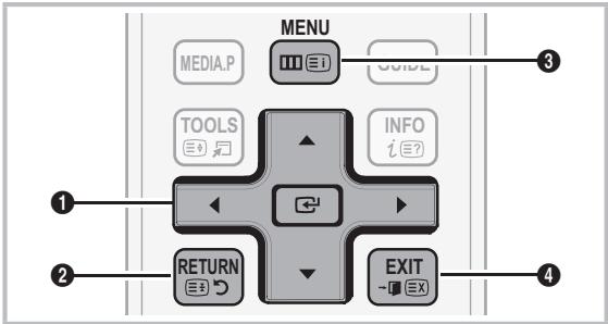SAMSUNG UE-37C6000 - How to Navigate Menus - 1