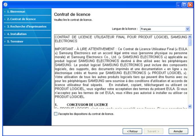 SAMSUNG CLX-3185FW - Windows - 4