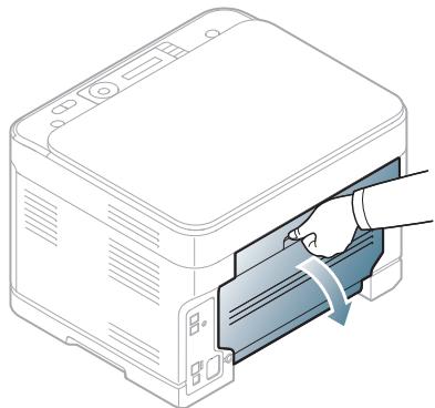 SAMSUNG CLX-3185FW - Dans la zone du bac de sortie - 3