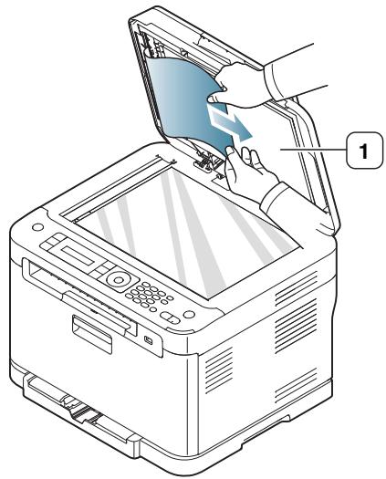 SAMSUNG CLX-3185FW - Suppression d'un bourrage de document (CLX-318xFN/CLX-318xFW uniquement) - 6