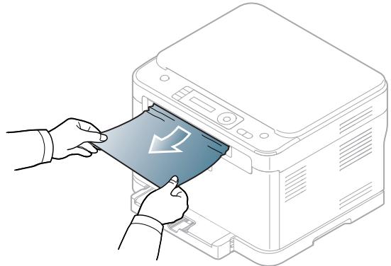 SAMSUNG CLX-3185FW - Dans la zone du bac de sortie - 2