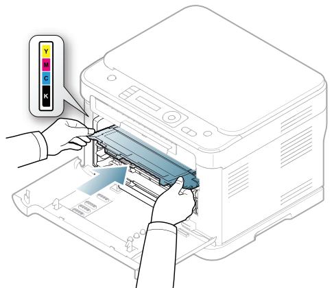 SAMSUNG CLX-3185FW - Redistribution du toner - 4