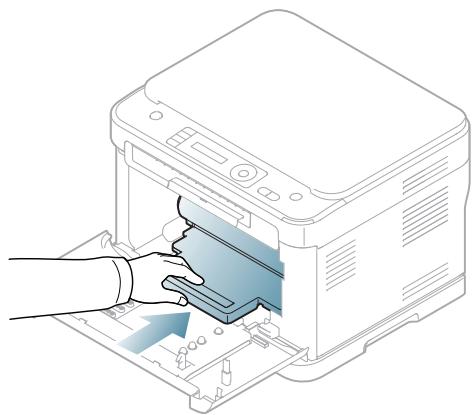 SAMSUNG CLX-3185FW - Remplacement de l'unité d'imagerie - 6