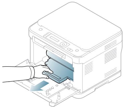 SAMSUNG CLX-3185FW - Nettoyage de l'intérieur - 4